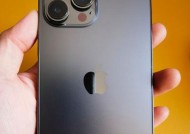 苹果手机正面外形的特点是什么？它与其他手机有什么不同？