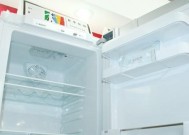 冰箱门没关好第二天不制冷了，应该怎么办（避免食物腐坏的关键措施与解决方法）
