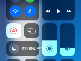 小米MIUI13稳定版更新建议（提升用户体验的关键更新）