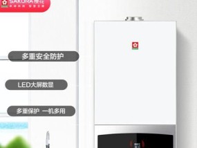 如何处理燃气壁挂炉插卡异常问题（燃气壁挂炉插卡异常解决方法详解）