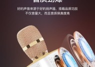 索爱麦克风与投影仪连接方法是什么？