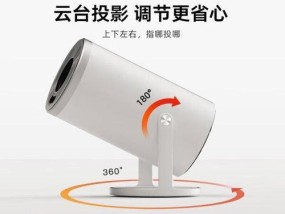 投影仪侧边孔的作用是什么？