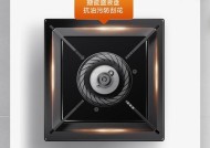 美的燃气灶油污清洗方法（让燃气灶焕然一新，重获光彩的清洁技巧）