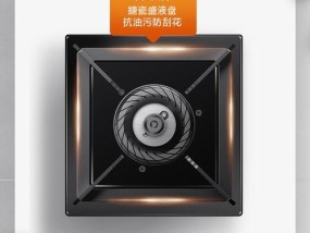 美的燃气灶油污清洗方法（让燃气灶焕然一新，重获光彩的清洁技巧）