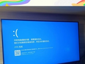 电脑什么操作会导致黑屏？如何避免？