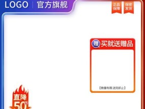 淘宝主图一键生成工具怎么用？常见问题有哪些？