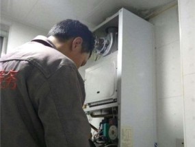 壁挂炉螺丝漏水的处理方法（解决壁挂炉螺丝漏水问题的实用技巧）