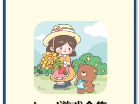 ipad手柄适合哪些游戏闯关？