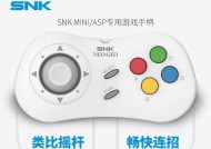 单人双柄游戏机的正确玩法是什么？