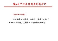 笔记本电脑复制大文件时遇到问题怎么办？有哪些解决方法？