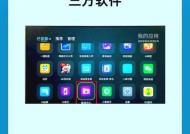 电视卡与机顶盒连接不成功怎么办？