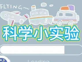 纸杯投影仪的原理是什么？它的工作方式有何特别之处？
