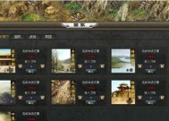 三国谋定天下哪个服务器最好？如何选择合适的服务器？