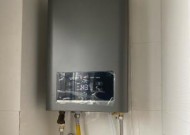 万和热水器不点火故障解决方案（有效修复热水器点火问题的实用方法）