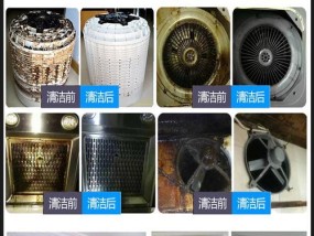 油烟机水槽清洗技巧，让你轻松净化厨房空气（省时省力的清洗方法）