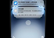 738MB！vivo持续推送新版本覆盖老机型OriginOS6官方开始预热