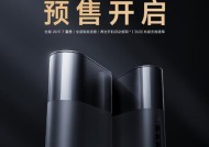 欧享家连接小米网关电视的步骤是什么？