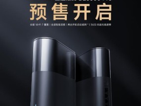 欧享家连接小米网关电视的步骤是什么？