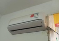 如何解决房间开空调导致的干燥问题（针对空调干燥）