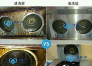 贵州空调清洗方法大揭秘（轻松学会清洗空调）