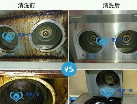 贵州空调清洗方法大揭秘（轻松学会清洗空调）