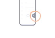 华为手机关闭微信访问的方法是什么？