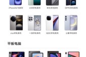如何选择适合的快充闪充超级快充数据线？需要注意哪些问题？