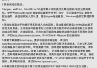 喷墨打印机如何全额退货？退货流程是怎样的？