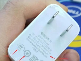 乐芒机顶盒设置无广告的方法是什么？