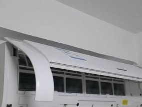 空调内机漏水的原因与解决方法（为何会出现空调内机漏水）