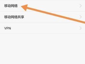 办理400电话的流程和收费标准