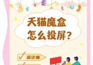 收卫视的机顶盒怎么用手机控制？如何通过手机远程控制机顶盒？