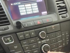 蒙迪欧usb接口怎么放音乐？操作方法是什么？