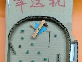 游戏机制作胶棒视频教程在哪里？