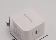 蓝山电瓶外放充电器怎么接线？接线过程中可能会遇到哪些问题？