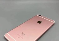 亿格瑞投屏手机的操作步骤是什么？