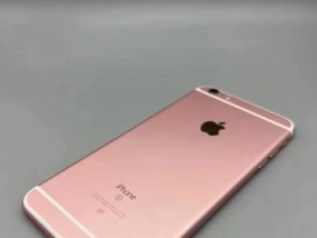 亿格瑞投屏手机的操作步骤是什么？