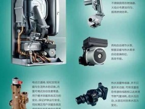 壁挂炉生活热水无法恒温的原因及维修方法