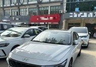伊兰特左侧适合哪种手机支架？