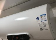 万和热水器E5故障分析（详解万和热水器E5故障原因与解决方法）