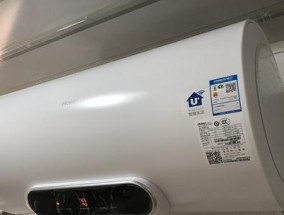 万和热水器E5故障分析（详解万和热水器E5故障原因与解决方法）