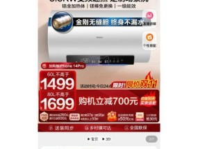 桑普热水器属于哪个级别？型号有哪些？