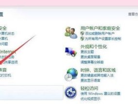 打印机突然不能复制了怎么办？（解决打印机无法复制的常见问题和解决方法）