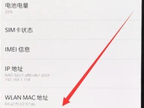 一加12大光圈怎么用手机拍照？操作方法是什么？