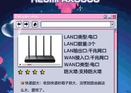 哪个路由器信号强且稳定？如何选择？