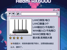 哪个路由器信号强且稳定？如何选择？