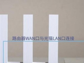 路由器播孔播放音乐的方法是什么？