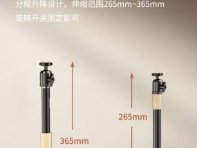 投影仪支架不能倾斜的原因是什么？如何解决？