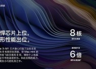 品牌机如何改装显示器？改装步骤是什么？
