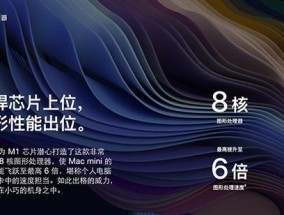 品牌机如何改装显示器？改装步骤是什么？